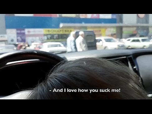 ❤️ Sesanje naravnost na parkirišču pred supermarketom ☑ Anal video na sl.superpornpics.ru ❤
